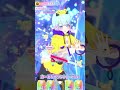 ダンスが可愛すぎる〜！サイバーゲームイエローでおしゃれプリンセス！！ primagi プリマジ プリマジプレイ動画 wacchaprimagi 와츄프리매직 shorts short