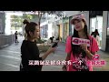 16 美女你屁股够翘吗 让我摸摸