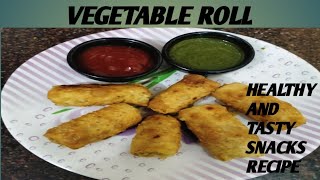 bahut hi jaldi banne wali healthy and tasty recipe /breakfast and snacks time recipe/tiffin recipe