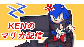 マリカオンラインチャレンジ練習会