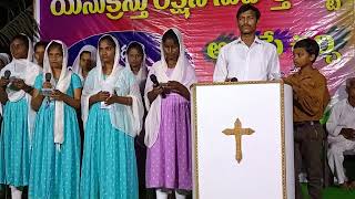 నేడైన నిజమైన||Nedaina Nijamaina ||#Suvartha #A.R StevenSon #Telugu ,RJPT 09-05-2024#Gospel #Agape