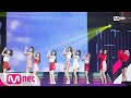 [KCON JAPAN] TWICE - INTRO + What is Love?ㅣKCON 2018 JAPAN x M COUNTDOWN 180419 EP.567