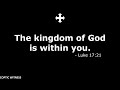 Verses for your TV | Luke 17:21, The Kingdom of God is within you