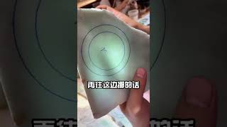 青涩葡萄肉翡翠手镯，千元拿下（1）#翡翠#翡翠手镯#翡翠直播