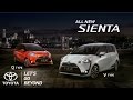 Toyota All New Sienta - Unlock Your Playground