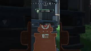 【APEX】なんてエチエチな射線なんだwww