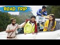 Road Trip | BakLol Video