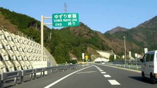 三坂道路