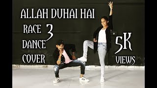 Allah Duhai Hai Song - Race 3 | Dance Video | Choreography by hoppers squad| Salman Khan | Jam8 (TJ)