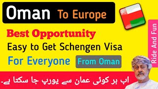 How to Apply Schengen Visa From Oman || Oman to Europe || Ride And Fun  #europe