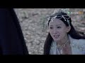 eng sub【九州天空城s2 novoland the castle in the sky s2】ep25 云沐阳和杜纤音大婚遭反对