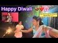 Diwali Special Vlog 🪔❤️🫶 | Aaj Tak Ka Sabse Kharab Diwali Tha 😩🥹 | Arti Tiu Vlogs 🌸