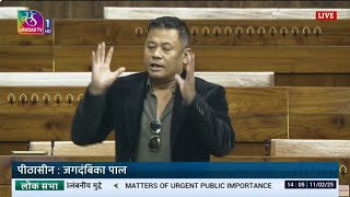 MP Saleng Sangma criticize international border