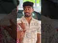 ഇവനെ കണ്ട് പഠിക്കണം 😂 youtubeshorts kudosmedia instagramyoutube comedy comedyshorts funny sub