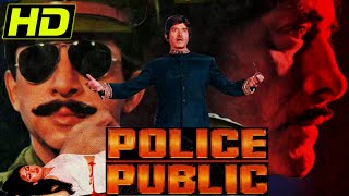 Raaj Kumar Blockbuster Thriller Movie Police Public (1990) | Raj Kiran, Naseeruddin Shah, Poonam