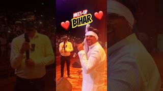 लाखो Students का प्यार 🔥 Bihar Meetup ❤️ Gagan Pratap Sir #bihar #patna #bihari #bhojpuri