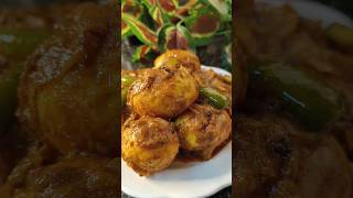 দই ডিম কষা #shorts #cooking #youtubeshorts #food #recipe #ytshorts #shortsvideo #shortsfeed