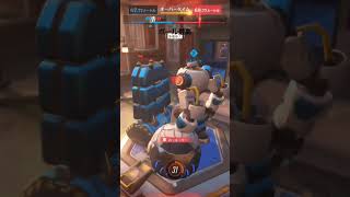 ボール最高すぎる #overwatch2 #オーバーウォッチ2 #ow2 #ow #レッキングボール #wreckingball