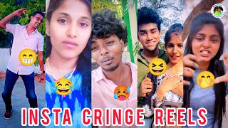 part 3//Insta cringe reels 😂 cringe love troll Tamil 🤭🤭#viral #trending #funny #comment #viralvideo