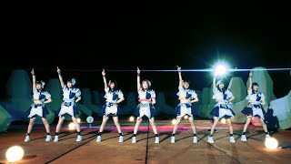 【MV】太陽系◉ワンダーラスト(Dance Shot ver.) / 煌めき☆アンフォレント