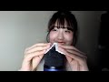 asmr 화장솜으로 귀청소해줄께요👂 cotton pads ear cleaning blue yeti mic 💛