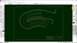 【３級８７回Ａ】建築CAD検定2023年度版問題集・解答例・JW-CAD・JWW・牛丼チャンネル