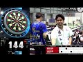 大石藍貴 vs 坐間達哉【男子準決勝】2023 perfectツアー 第10戦 東京