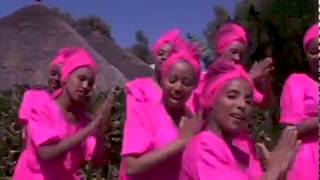 Guragigna By Teshome Wolde