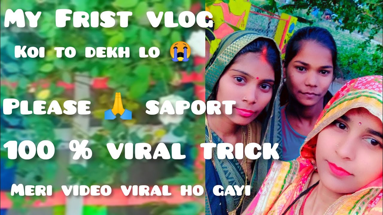 My Frist Vlog 100 Viral Trick Youtube