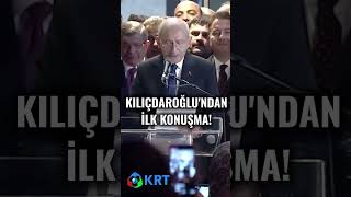 Kemal Kılıçdaroğlu: "Türkiye'nin Bütün Renklerini Aynı Sofrada Buluşturmak İçin Yola Çıktık" #shorts