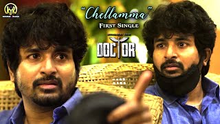 Doctor First Single " Chellamma Lyiric Video Song " | Sivakarthikeyan | Nelson | Anirudh | Ayalaan