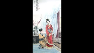 300 poems of the Tang Dynasty 春宫曲 A SONG OF THE SPRING PALACE 王昌龄