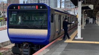 JR新川崎駅を入線.通過.発車する列車。