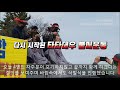 더 쎈 타타대우 신차 일반도로 포착 잠시 구경했어요 5톤 콜바리 화물차 기사의 일상 ep372