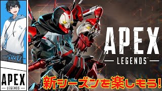 【参加型APEX】本日もランク/参加希望が多ければチーデスカスタム