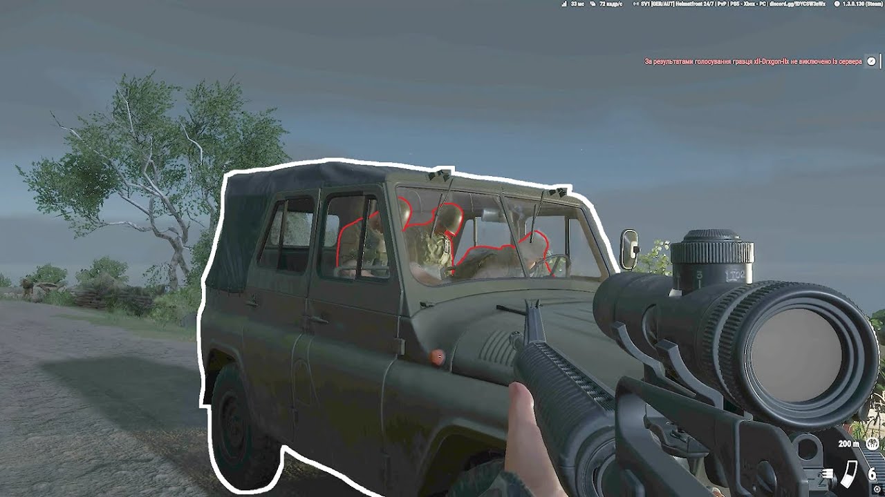 Arma Reforger це Youtube