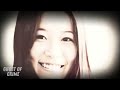 fusako sano s 9 years in hell house true crime documentary