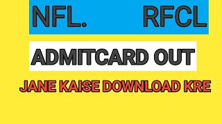 NFL RFCL