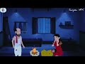 ठंड का कहर हिंदी कहानी thand ka kahar hindi moral stories hindi kahaniyan bedtime stories