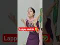 lappu sa sachin hai/#viral #trending #funny #memes #comedy #viralshorts