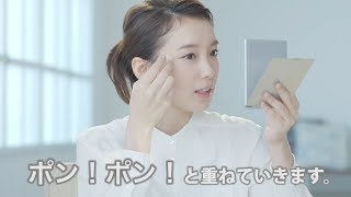 すっぴん披露！飯豊まりえ、YouTuber風メイク動画に初挑戦　ローラ メルシエ ジャパン「#LMチャンネル やってみたらできた」！」