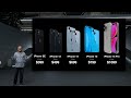 The 2023 iPhone 15 Lineup - DONT BE FOOLED!