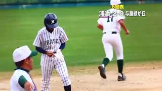 2018.3.4 野球大会 浦添中学校1回戦～2回戦