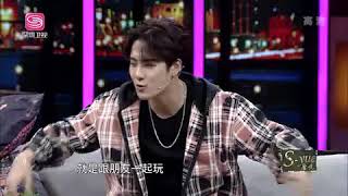 GOT7 Jackson王嘉爾 Attend The Chinese Show [非常零距离 Very zero distance] ❤