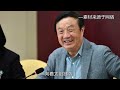 司马南：孟晚舟最应感谢的人是谁？【孟晚舟回家之四】