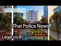 Thai Police Mount Massive Investigation Of 