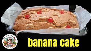 പലർക്കും അറിയില്ല ഇത് ഇത്ര എളുപ്പമാണെന്ന് |banana cake🍌🍌#bananacake #bananacakerecipe