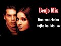 itna mai chahu tujhe koi kisi ko na chahe | benjo mix | grvs musical room | new song | #benjo