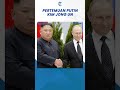 Momen Vladimir Putin Disambut Kim Jong Un, Hubungan Rusia-Pyongyang Makin Mesra #shorts