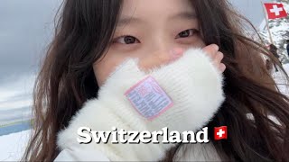 천국과 지옥을 오갔던 3박 4일 스위스 여행 vlog | 너무 예뻤던 피르스트🏔️, 융프라우🗻그리고 고산병 이슈..🥲